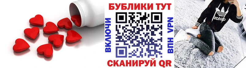 где найти наркотики  Колпашево  Ecstasy MDMA 