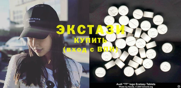 герыч Богданович