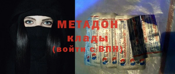винт Богородск