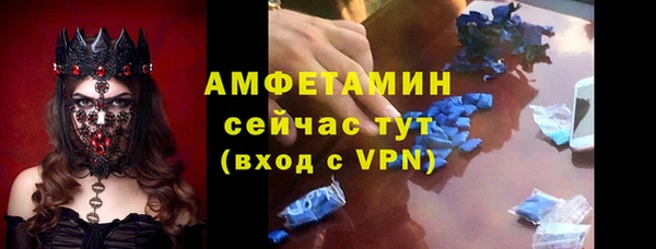 каннабис Богородицк