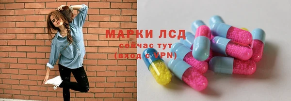 герыч Богданович