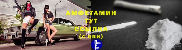 каннабис Богородицк