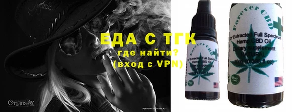 круглые Беломорск