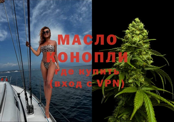 герыч Богданович