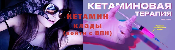 герыч Богданович