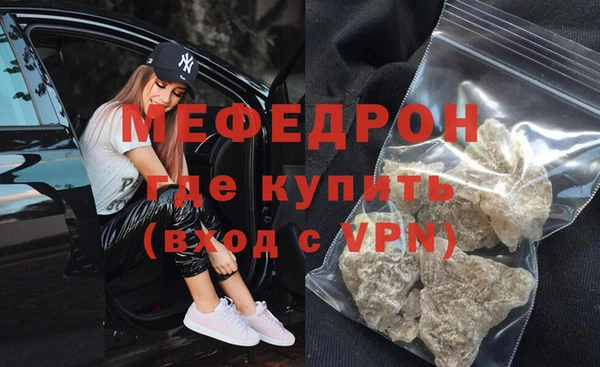 герыч Богданович