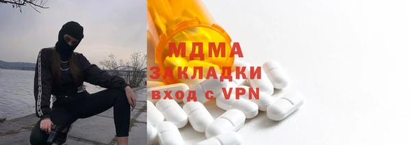 винт Богородск
