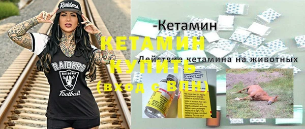 герыч Богданович