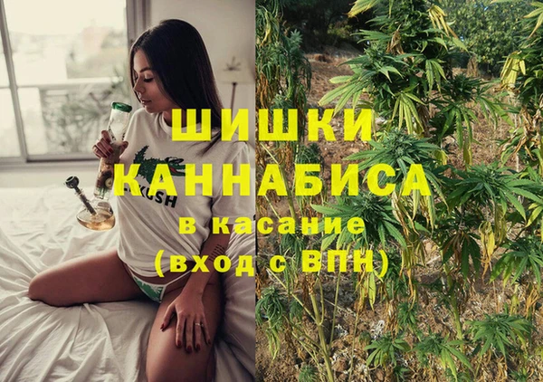 jwh Вуктыл