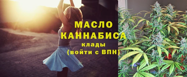 твердый Белокуриха