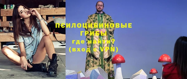 герыч Богданович