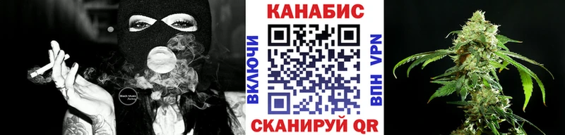Бошки марихуана Ganja  Колпашево 